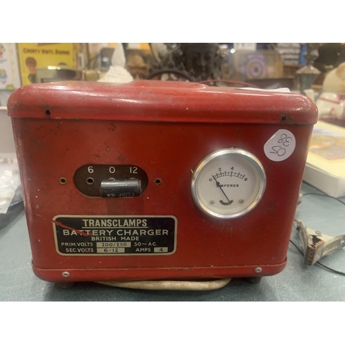 210 - A VINTAGE TRANSCLAMPS BATTERY CHARGER