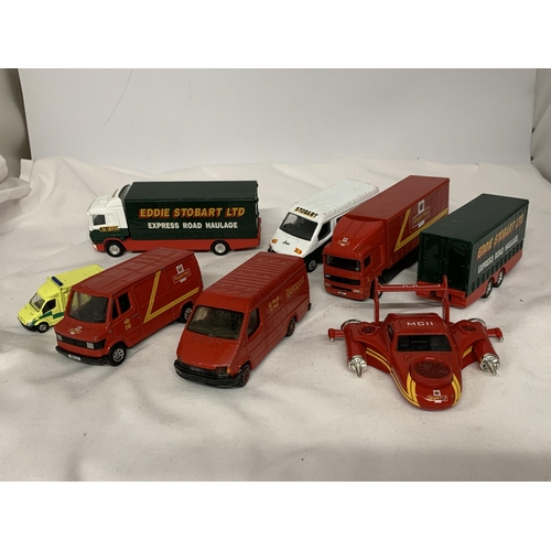 398 - A QUANTITY OF CORGI VANS AND TRUCKS TO INCLUDE A ROYAL MAIL SET AND EDDIE STOBART