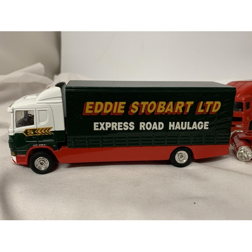 398 - A QUANTITY OF CORGI VANS AND TRUCKS TO INCLUDE A ROYAL MAIL SET AND EDDIE STOBART