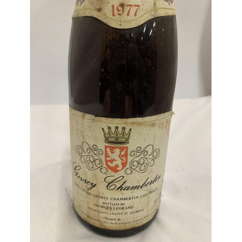 562 - A BOTTLE OF 1977 GEVREY CHAMBERTIN