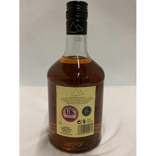 573 - A 70CL BOTTLE - CHAIRMAN'S RESERVE FINEST SAINT LUCIA RUM