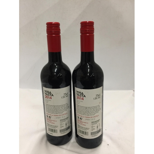 629 - TWO 75CL BOTTLES - 2014 VINA VASTA SPANISH MERLOT WINE