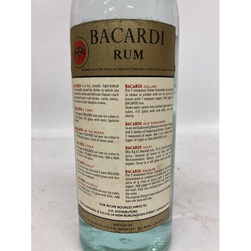 673 - A RON BACARDI SUPERIRO LIGHT DRY 70 PROOF RUM