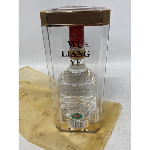 681 - A CHINESE WOLIANGYE LUXURY SPIRIT, SEALED IN PRESENTATION BOX