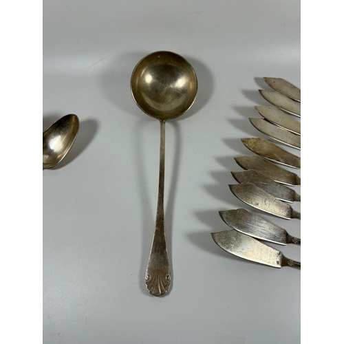 69 - A COLLECTION OF ART DECO CHRISTOFLE SILVER PLATED CUTLERY COMPRISING SPOONS AND A LARGE LADLE IN THE... 