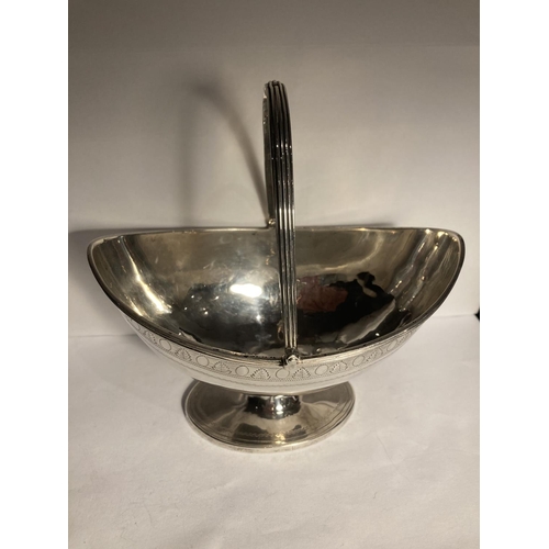 88 - A HALLMARKED GEORGIAN SILVER BASKET