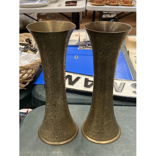 127 - A PAIR OF BRASS ORNATE TRUMPET VASES
