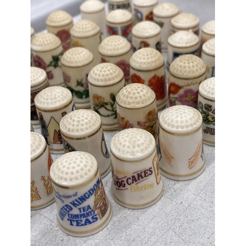 198 - A COLLECTION OF CERAMIC THIMBLES TO INCLUDE FRIENDS OF THE FOREST THIMBLE COLLECTION ETC