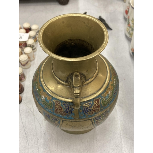 200 - AN ORIENTAL BRASS AND CLOISONNE DESIGN TWIN HANDLED VASE