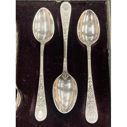 216 - A VINTAGE CASED SILVER PLATED TEASPOONS AND SUGAR TONGS SET