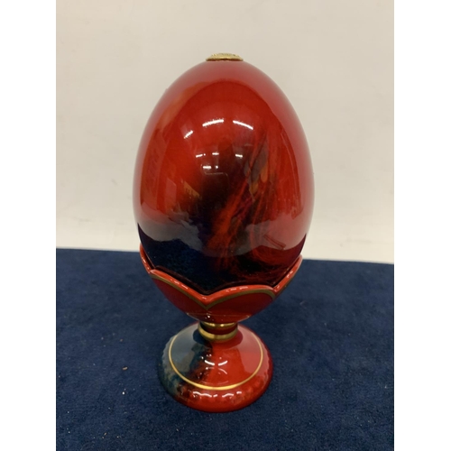 968 - A ROYAL DOULTON LIMITED EDITION FLAMBE VEINED EGG AND STAND NO. 2264