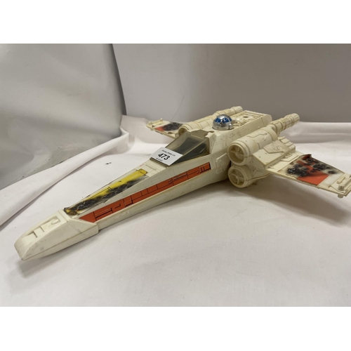 473 - A STAR WARS RETURN OF THE JEDI VEHICLE MAINTENANCE ENERGIZER WITH ORIGINAL INSTRUCTIONS