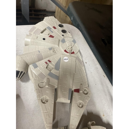 493 - A MILLENIUM FALCON WALL LIGHT PLUS SMALL MODEL