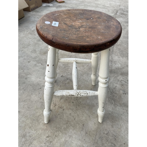 1513 - A VINTAGE PINE AND PARTIALLY PAINTED FOUR LEGGED STOOL