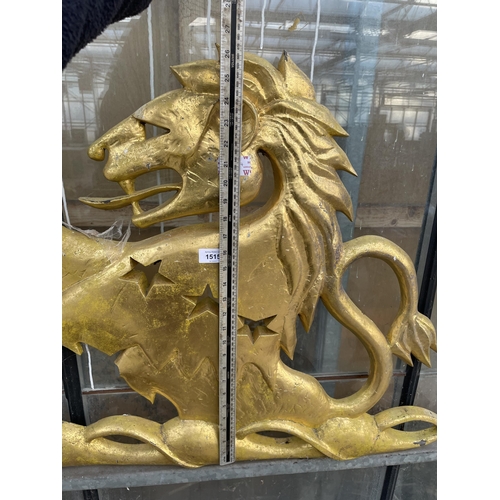 1515 - A MOULDED CEMENT LION PLAQUE (A/F)