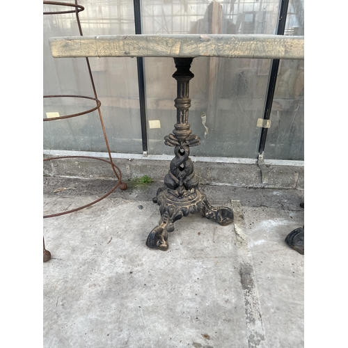 1521 - A SQUARE PUB TABLE WITH CAST IRON BASE