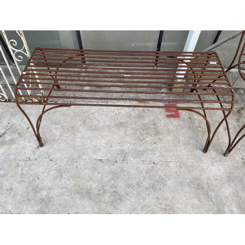 1532 - A DECORATIVE STEEL THREE SEATER GARDEN BENCH (L:123CM)