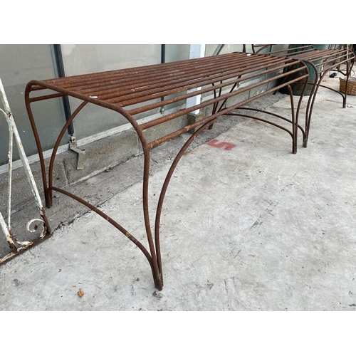 1532 - A DECORATIVE STEEL THREE SEATER GARDEN BENCH (L:123CM)