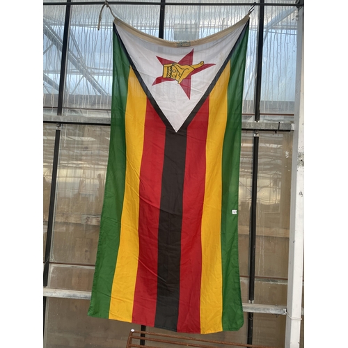 1537 - A LARGE CLOTH ZIMBABWE FLAG