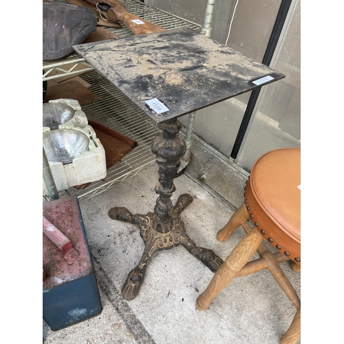 1539 - A VINTAGE CAST IRON PUB TABLE BASE