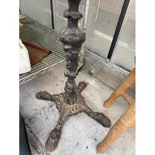 1539 - A VINTAGE CAST IRON PUB TABLE BASE