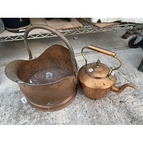 1559 - A VINTAGE COPPER COAL BUCKET AND A VINTAGE COPPER KETTLE