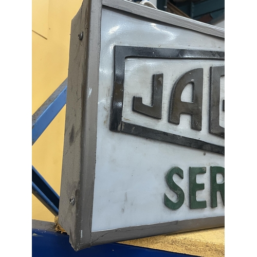 74 - A JAGUAR SERVICE ILLUMINATED LIGHT BOX SIGN