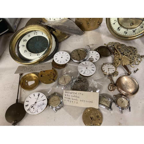 A COLLECTION OF VINTAGE CLOCK AND WATCH PARTS TO INCLUDE TISSOT