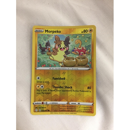 308 - A COLLECTION OF POKEMON CARDS TO INCLUDE 50 HOLOS AND XY EVOLUTIONS