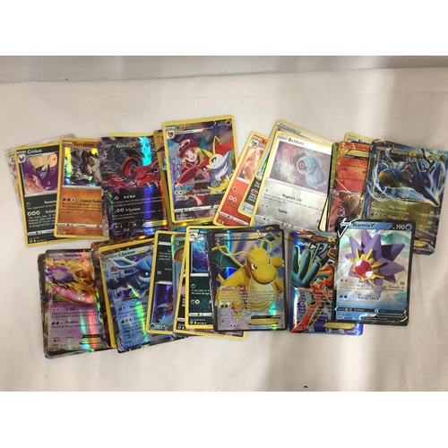 318 - A COLLECTION OF POKEMON HOLO AND SHINY CARDS