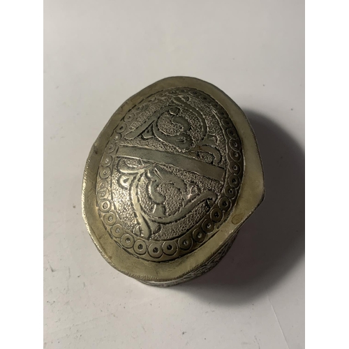 224A - A LOW GRADE ASIAN SILVER TRINKET BOX