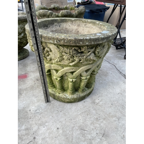 1785 - THREE ASSORTED CONCRETE GARDEN PLANTERS