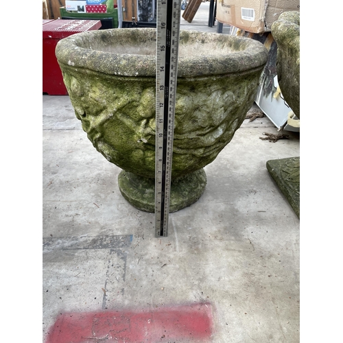 1785 - THREE ASSORTED CONCRETE GARDEN PLANTERS