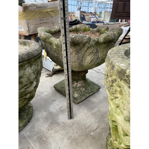 1785 - THREE ASSORTED CONCRETE GARDEN PLANTERS