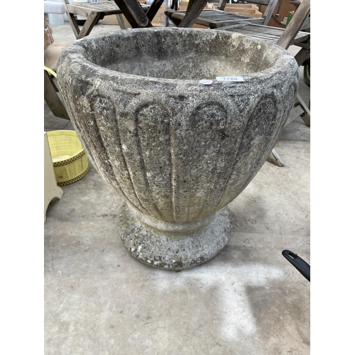 1788 - A LARGE CONCRETE URN PLANTER