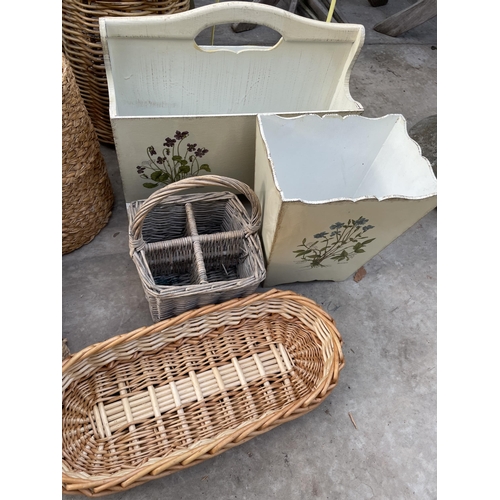 1789 - A LARGE ASSORTMENT OF WICKER BASKETS TO ALSO INCLUDE A WOODEN MAGAZINE RACK AND WADSTE PAPER BIN ETC