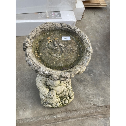 1812 - AN ORANGUTAN DESIGN CONCRETE BIRD BATH