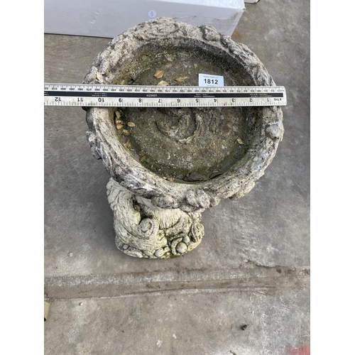 1812 - AN ORANGUTAN DESIGN CONCRETE BIRD BATH