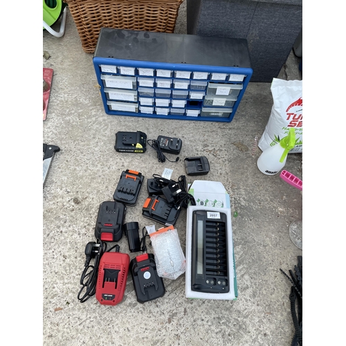 2057 - A HARD WARE CHEST AND AN ASSORTMENT OF POWER TOOL BATTERIES AND CHARGERS ETC