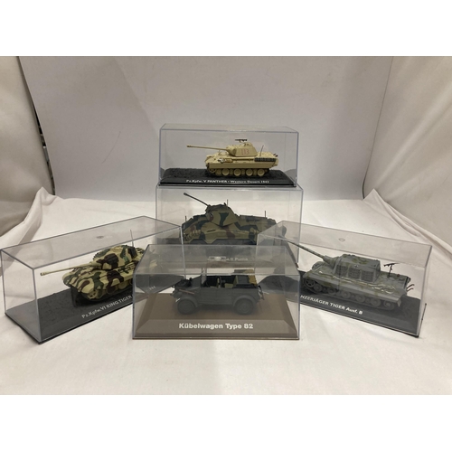 1171 - FIVE ATLAS EDITIONS GERMAN MILITARY VEHICLES