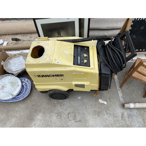 2228 - A KARCHER HDS550C STEAM CLEANER