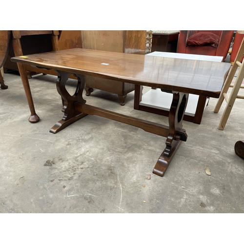 2896 - A MODERN OAK REFECTORY STYLE COFFEE TABLE, 42 X 21