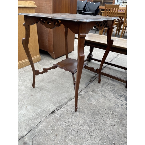 2900 - AN EDWARDIAN MAHOGANY TWO TIER CENTRE TABLE, 24