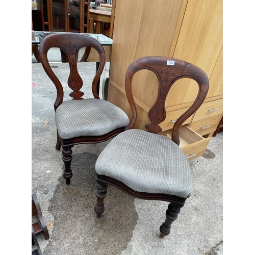 2905 - A PAIR OF VICTORIAN MAHOGANY DINING CHAIRS