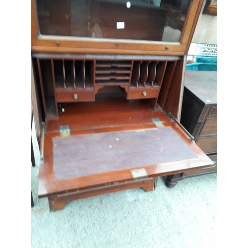 2918 - AN EDWARDIAN GLOBE WERNICKE STYLE BUREAU BOOKCASE WITH FITTED INTERIOR, SINGLE DRAWER, TWO SMALL AND... 