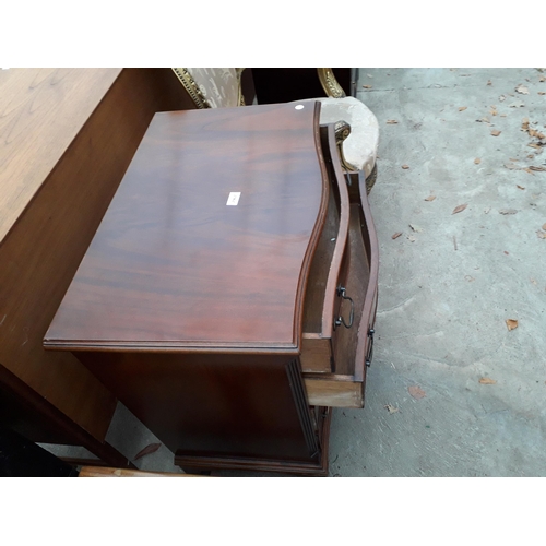 2962 - A REPRODUCTION SERPENTINE FRONTED MAHOGANY CHEST OF FOUR DRAWERS, 27.5