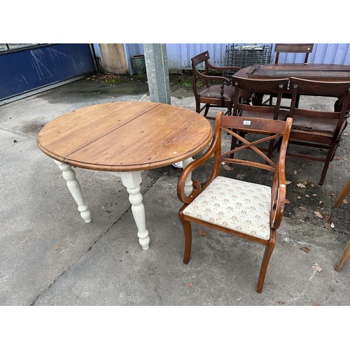 2975 - A MODERN OVAL PINE EXTENDING DINING TABLE, 50 X 39