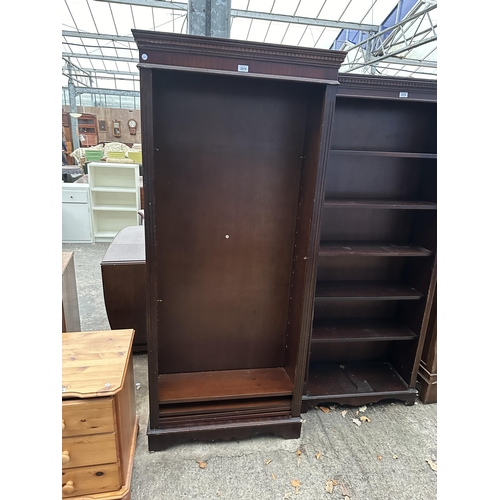 2979 - A MAHOGANY BOOKCASE