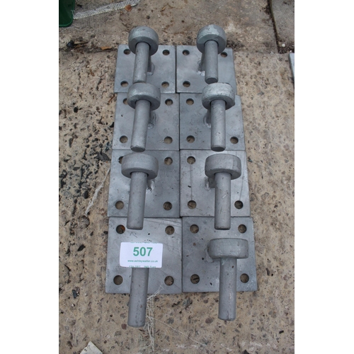 507 - 8 GATE HOOKS  + VAT