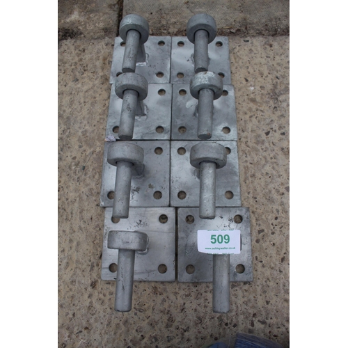 509 - 8 GATE HOOKS  + VAT